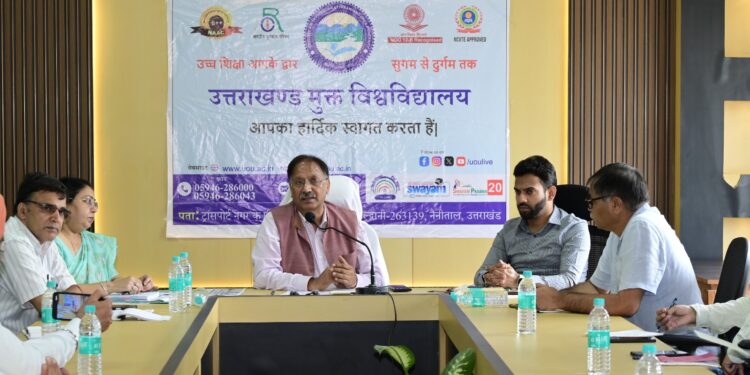 उत्तराखण्ड मुक्त विश्वविद्यालय का स्वर्णिम उत्सव आगाज़, आईआईटी रुड़की से होगा तकनीकी करार