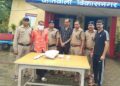 नशेड़ी बेटे ने मां की हत्या कर लगाई घर में आग, पुलिस ने किया सनसनीखेज खुलासा