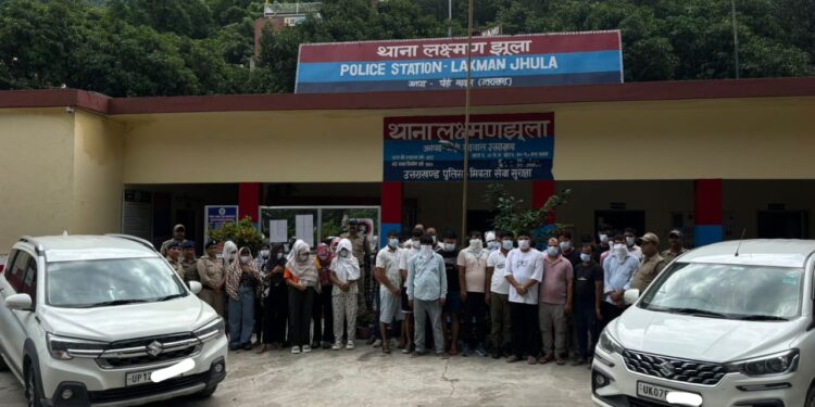 शांत वादियों में अवैध रेव पार्टी का भंडाफोड़, 37 युवक-युवतियां हिरासत में