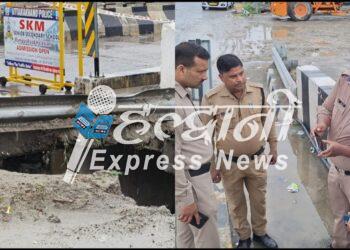 धंसी गोला पुल की एप्रोच रोड, सिटी मजिस्ट्रेट ने किया निरीक्षण