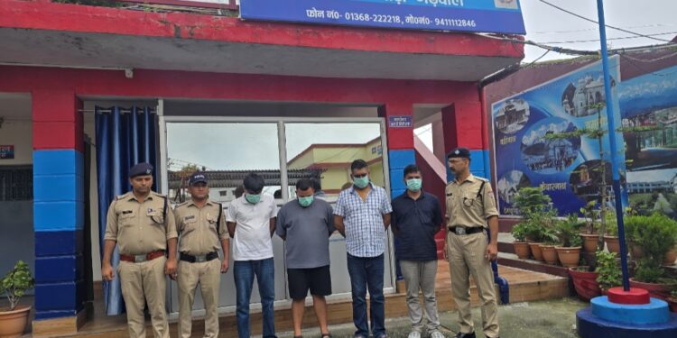 जितेन्द्र आत्महत्या कांड: चार और आरोपी दबोचे, मुख्य आरोपी पहले ही जेल में