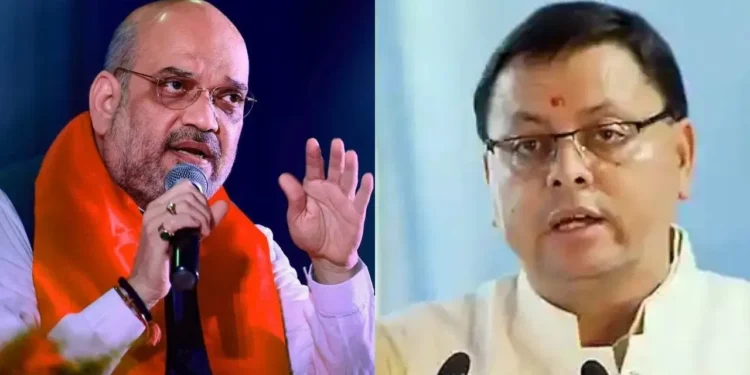 धराली में बादल फटने की घटना पर केंद्रीय गृह मंत्री अमित शाह और मुख्यमंत्री धामी ने जताया शोक, राहत कार्यों में जुटीं एजेंसियां