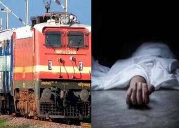 ट्रेन की चपेट में आने से युवक की मौत, पुलिस जांच में जुटी