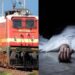 ट्रेन की चपेट में आने से युवक की मौत, पुलिस जांच में जुटी