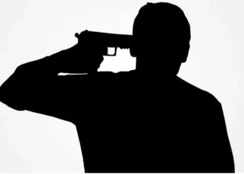 युवक ने खुद को गोली मारकर की आत्महत्या, पुलिस जांच में जुटी