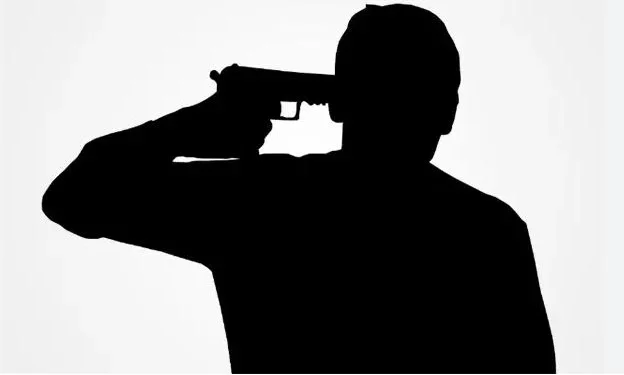 युवक ने खुद को गोली मारकर की आत्महत्या, पुलिस जांच में जुटी