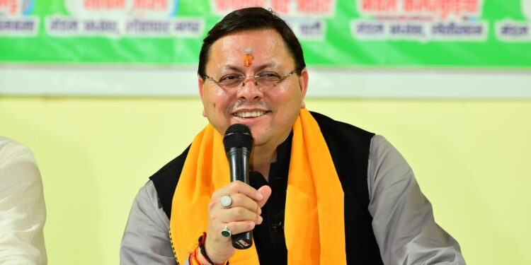 मुख्यमंत्री कल नैनीताल दौरे पर, कई कार्यक्रमों में होंगे शामिल