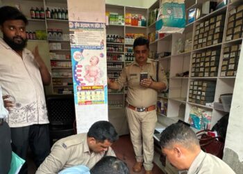 हल्द्वानी के बाद अब किच्छा में ताबड़तोड़ कार्रवाई, मेडिकल स्टोर से भारी मात्रा में नशीली दवाएँ बरामद