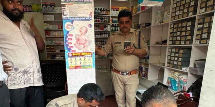 हल्द्वानी के बाद अब किच्छा में ताबड़तोड़ कार्रवाई, मेडिकल स्टोर से भारी मात्रा में नशीली दवाएँ बरामद