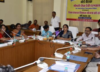 जिला पंचायत नैनीताल की आंतरिक बोर्ड बैठक सम्पन्न, 10 प्रस्तावों पर बनी सहमति