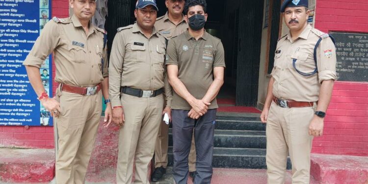 UKSSSC स्नातक परीक्षा पेपर लीक प्रकरण में बड़ी कार्रवाई, मुख्य आरोपी गिरफ्तार