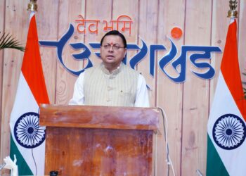 ₹55 करोड़ की लागत से गदरपुर-दिनेशपुर-हल्द्वानी मार्ग का पुनर्निर्माण व चौड़ीकरण कार्य का शिलान्यास