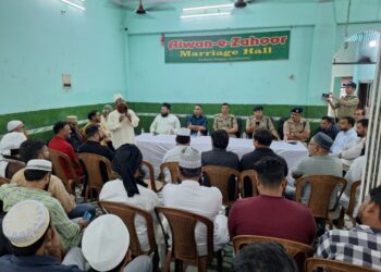 ईद मिलादुन्नबी जुलूस की तैयारियों पर हल्द्वानी प्रशासन की बैठक