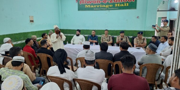 ईद मिलादुन्नबी जुलूस की तैयारियों पर हल्द्वानी प्रशासन की बैठक