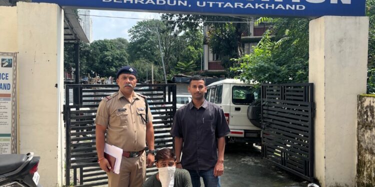 गूगल फर्जी कस्टमर केयर नंबर से ₹14.08 लाख की ठगी करने वाला आरोपी STF की गिरफ्त में