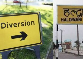 ईद-ए-मिलाद पर होगा जीरो जोन, पुलिस ने जारी किया ट्रैफिक डायवर्जन प्लान