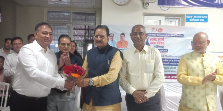 स्वस्थ नारी, सशक्त परिवार अभियान का सफल समापन, 1.88 लाख से अधिक लोगों की हुई स्वास्थ्य जांच