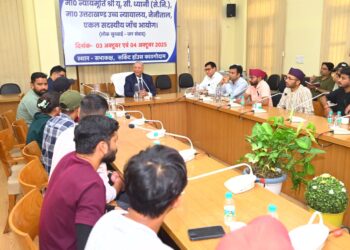 न्यायमूर्ति ध्यानी आयोग की जनसुनवाई, परीक्षाओं में पारदर्शिता की उठी मांग