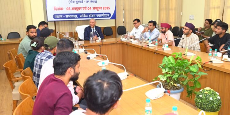 न्यायमूर्ति ध्यानी आयोग की जनसुनवाई, परीक्षाओं में पारदर्शिता की उठी मांग