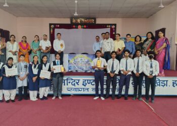 हल्द्वानी में क्वांटम युग पर विज्ञान सेमिनार, बाल वैज्ञानिकों ने पेश किए नवाचारपूर्ण विचार