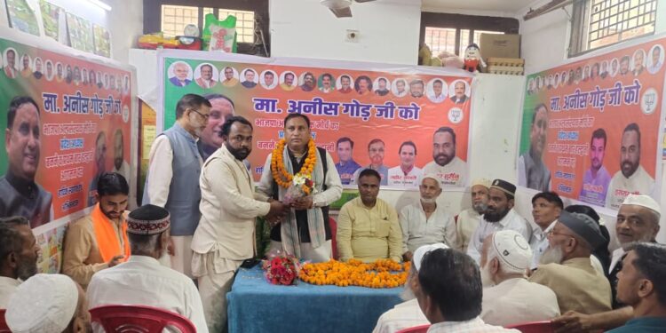 हल्द्वानी में प्रदेश अध्यक्ष अनीस गौड़ का अल्पसंख्यक मोर्चा ने किया भव्य स्वागत