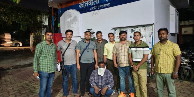 17 साल बाद फंसा कानून के शिकंजे में जेल से फरार 50 हजार का इनामी अपराधी