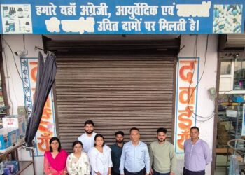 बच्चों की कफ सिरप पर औषधि नियंत्रण विभाग की बड़ी कार्रवाई, एक मेडिकल स्टोर सील, एक का लाइसेंस निलंबित, दो को नोटिस