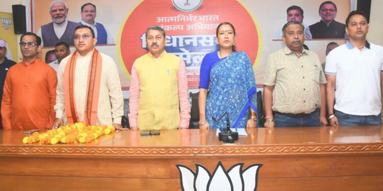 हल्द्वानी में आत्मनिर्भर भारत व स्वदेशी संकल्प गोष्ठी का आयोजन, मंत्री रेखा आर्या ने कार्यकर्ताओं में जगाया स्वदेशी का संकल्प