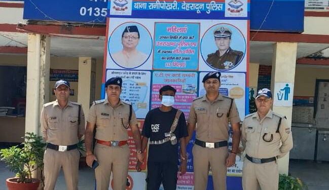 हत्याकांड का पर्दाफाश: पुलिस ने ब्लाइंड मर्डर मिस्ट्री सुलझाई, अपमान का बदला लेने के लिए युवक ने की थी साथी की हत्या