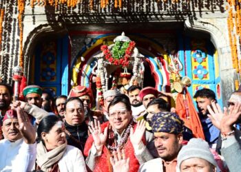 केदारनाथ धाम के कपाट शीतकाल के लिए बंद, मुख्यमंत्री धामी ने की विशेष पूजा, प्रदेशवासियों की सुख-समृद्धि की कामना