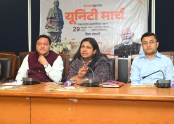 राष्ट्रीय एकता दिवस पर हल्द्वानी में होगी भव्य पदयात्रा, एमबीपीजी कॉलेज से शुरू होगी यात्रा