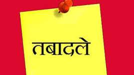 उत्तराखंड शासन ने किया प्रशासनिक फेरबदल — कई IAS, IFS और PCS अधिकारियों के तबादले
