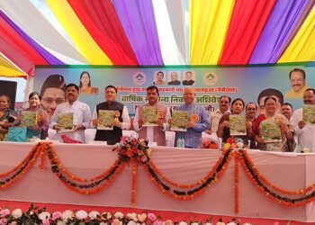 नैनीताल दुग्ध संघ का 75वां AGM संपन्न, ₹277.84 करोड़ का बजट पारित, लाभांश ₹1.30 करोड़ से अधिक वितरित