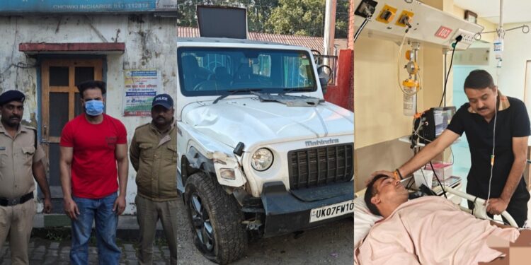 चेकिंग के दौरान पुलिसकर्मियों को टक्कर मारने वाला आरोपी गिरफ्तार, गंभीर हालत में तीन जवान सिनर्जी अस्पताल में भर्ती