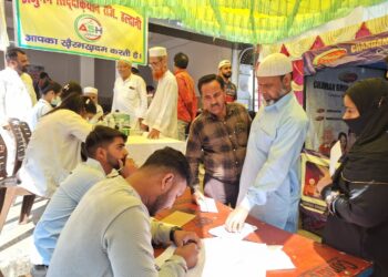 अंजुमन सिद्दीकीयान के तत्वावधान में स्वास्थ्य शिविर का सफल आयोजन 