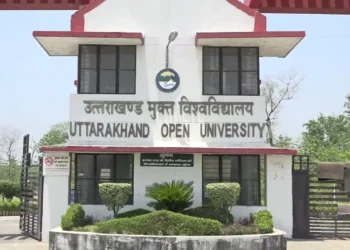 उत्तराखंड मुक्त विश्वविद्यालय ने रचा इतिहास, ऑनलाइन शिक्षा में बनाया नया कीर्तिमान 
