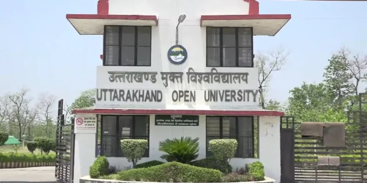 उत्तराखंड मुक्त विश्वविद्यालय ने रचा इतिहास, ऑनलाइन शिक्षा में बनाया नया कीर्तिमान