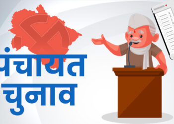 उत्तराखंड में पंचायती उपचुनाव की अधिसूचना जारी 20 नवंबर को मतदान, 22 को मतगणना