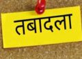 सूचना विभाग में फेरबदल: अहमद नदीम अब मीडिया सेंटर हल्द्वानी में तैनात, प्रियंका जोशी की सम्बद्धता समाप्त