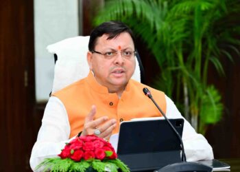 राज्य सरकार ने छह माह के लिए हड़ताल पर पूर्ण प्रतिबंध, अधिसूचना जारी