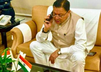 दिल्ली विस्फोट पर मुख्यमंत्री धामी की गहरी संवेदना, उत्तराखंड में हाई अलर्ट पर रहने के निर्देश