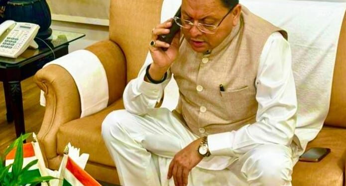 दिल्ली विस्फोट पर मुख्यमंत्री धामी की गहरी संवेदना, उत्तराखंड में हाई अलर्ट पर रहने के निर्देश