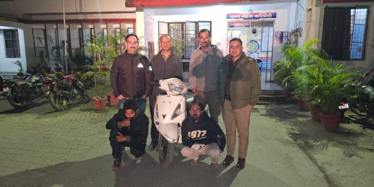 ₹36 लाख की हेरोइन सहित दो तस्कर गिरफ्तार, ‘ड्रग्स फ्री देवभूमि मिशन 2025’ के तहत बड़ी कार्रवाई