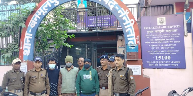 हल्द्वानी में फर्जी स्थायी निवास प्रमाणपत्र घोटाले का भंडाफोड़, तीन आरोपी गिरफ्तार