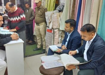 हल्द्वानी में बड़ा फर्जीवाड़ा उजागर: निष्क्रिय सोसाइटी के नाम पर 18 साल से जारी हो रहे थे अवैध प्रमाणपत्र, प्रशासन ने की FIR की तैयारी