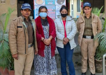 ‘ऑपरेशन कालनेमि’: फर्जी दस्तावेजों पर रह रहीं बांग्लादेशी महिलाएँ पकड़ी, एक महिला गिरफ्तार, दूसरी हिरासत में