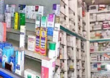 दवा दुकानों पर औषधि विभाग की कार्रवाई, मेडिकल स्टोर का क्रय-विक्रय रोका