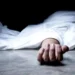 संदिग्ध हालात में व्यक्ति की मौत, पुलिस ने एक को लिया हिरासत में…