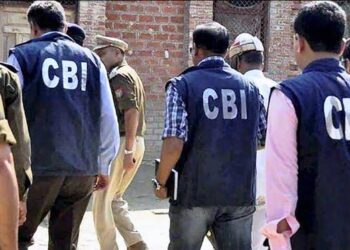 सीबीआई ने उत्तराखंड पेपर लीक मामले में एक असिस्टेंट प्रोफेसर को किया गिरफ्तार