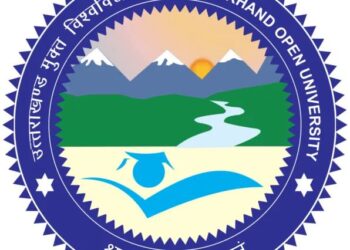 यूओयू ने बढ़ाई तिथि: पुनः पंजीकरण की अंतिम तिथि 26 दिसंबर तक बढ़ी